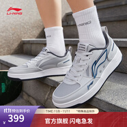 李寧海川丨板鞋男鞋云科技減震經(jīng)典運(yùn)動(dòng)鞋增高休閑鞋小白鞋 微晶灰/凝雪灰(377款)-1 39