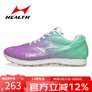 海爾斯（HEALTH）新品（health）海爾斯中考體育千米立定跳遠(yuǎn)鞋男女跳繩跑步專用鞋 699S+紫綠色（爆米花高彈） 36