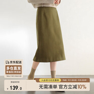 尚都比拉針織毛呢半身裙女裝冬季小個子高腰直筒裙中長款裙子 橄欖綠 S 