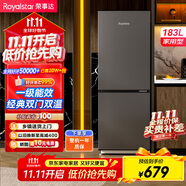 榮事達(dá)（Royalstar）183升小冰箱小型家用出租房辦公室宿舍雙開門兩門雙門二門電冰箱節(jié)能省電低音鈦深灰BCD-183L9RSZ