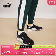 彪馬（PUMA）【復(fù)古跑鞋】緩震透氣薄底鞋休閑鞋男女運動鞋R78 373117 黑色-白-01 37.5