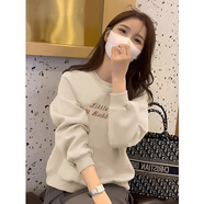 以純（YISHion）杏色短款衛衣女裝2025年新款秋冬歐貨無(wú)帽小個(gè)子外套洋氣印花上衣 杏色春秋款(字母小兔子) M 建議105-120斤