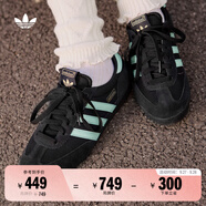adidas「T頭鞋」R71復古經(jīng)典薄底運動鞋男女阿迪達斯官方三葉草   黑色/清澈薄荷綠   38