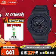 卡西歐（CASIO）手表男士G-SHOCK八王子運(yùn)動(dòng)學(xué)生青少年日韓表送男友GA-2100-1A1