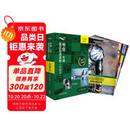 書蟲升級(jí)版入門1 小學(xué)初一 牛津英漢雙語讀物（套裝共9冊(cè) 附掃碼音頻、習(xí)題答案、讀后測(cè)評(píng)）逆戟鯨 俠盜羅賓漢