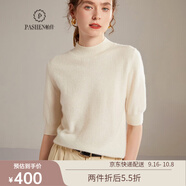 帕什 羊絨衫女100%山羊絨秋冬新款半高領(lǐng)短袖百搭針織毛衣 MC-210 潔白色 S