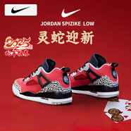 耐克（NIKE）男鞋球鞋 25秋季新款A(yù)IR JORDAN312運動鞋休閑訓(xùn)練氣墊籃球鞋子男 600-狼灰/正紅/曬圖退10 40.5 （內(nèi)長255mm）