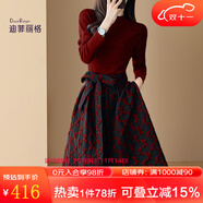 迪菲麗格高級感小洋裝套裝2022年秋冬新品修身收腰A字半裙氣質名媛兩件套 圖片色 2XL