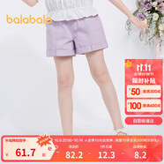 巴拉巴拉兒童牛仔褲短褲2024夏季薄款中大童女童褲子時(shí)尚208224110001