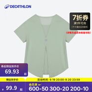 迪卡儂（DECATHLON）速干上衣女夏季寬松運動T恤跑步健身訓(xùn)練透氣半袖RUNW 開叉款-嫩芽綠 L /XL/46(170/胸圍104-107cn