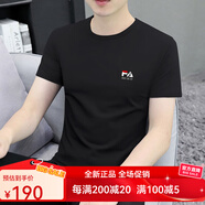 匡都KRDUGBR短袖t恤男士圓領(lǐng)100純棉三防打底衫內搭夏季修身夏裝百搭 黑色 XL[135-150斤] 均碼