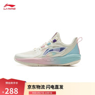 李寧光能Pre丨籃球鞋青少年男鞋新款輕質(zhì)回彈耐磨運動(dòng)鞋YKBU046