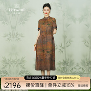 喬萬尼24mm重磅真絲香云紗夏季女裝中長款收腰連衣裙EM2E766703 香榭麗大道 L