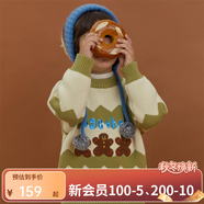 papa爬爬冬季新品兒童毛衣男女寶芝麻點(diǎn)提花波浪圖套頭毛衣 黃色 120 cm