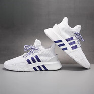 阿迪達(dá)斯 （adidas）男鞋EQT運(yùn)動跑步鞋BD7773 BD7777 BD7772 BD7782 46