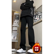 POUM白色牛仔褲男裝美式高街顯高ins簡(jiǎn)約寬松冬季加絨保暖微喇長(cháng)褲子 DFFS-701-1黑色 加絨 S 【70-90斤】