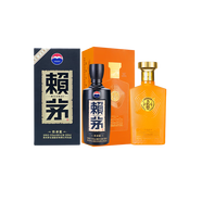 賴(lài)茅傳承藍 貴州茅臺酒 醬香型白酒 佳節送禮【新老包裝隨機發(fā)貨】 53度 500mL 1瓶 +52度唐古拉山