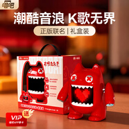 唱吧小巨蛋魔鬼貓Zcat_01藍(lán)牙音箱話筒音響麥克風(fēng)家用k歌戶外家庭KTV送禮生日禮物伴手禮新年禮物