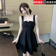 波之興溫柔風(fēng)甜美小清新蝴蝶結(jié)紐扣拼接連衣裙女冬季千金感森系收腰短裙 3140連衣裙 S