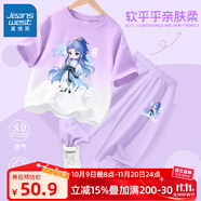 真維斯女童哪咤套裝兒童服裝2025夏季新款純棉t恤短袖冰絲敖丙上衣服 敖丙【吊染短袖+冰防蚊褲】01 130 【推薦體重45-56斤】