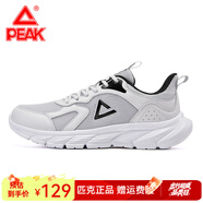 匹克（PEAK）跑步鞋男減震運(yùn)動(dòng)鞋男鞋 春夏新品男士休閑輕便防滑跑鞋回彈鞋子 061淺灰 44