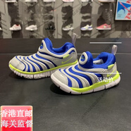 耐克（NIKE）毛毛蟲(chóng)男童女童輕便軟底運動(dòng)鞋休閑鞋343938343937官方旗艦正品 343938-436 10.5 8c-25碼-適合腳長(cháng)14cm