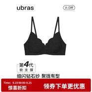 ubras虞書(shū)欣同款鉆石紗夾心軟支撐花瓣杯文胸內衣女胸罩 背心-黑色 L