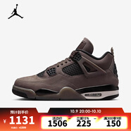 耐克（NIKE）【滔搏運動】2025年男子Air Jordan 4 Retro運動鞋 FV5029-200 43