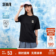 森馬（Semir）【多彩涼感T】短袖t恤女夏中長款寬松舒適刺繡上衣109324100007