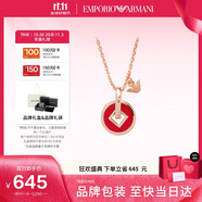 EMPORIO ARMANI阿瑪尼女士項(xiàng)鏈復(fù)古典雅吊墜項(xiàng)鏈生日禮物送女友次日達(dá)EG3541221