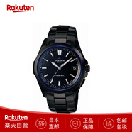 卡西歐（CASIO）OCEANUS海神OCW-S100鈦合金商務(wù)男士手表太陽(yáng)能電波 日本原裝進(jìn)口 OCW-S100B-1AJF 41mm