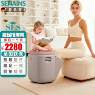 SES【德國】沙發(fā)椅足療機腿部按摩器足底足療儀腳部理療儀足部腳底小腿一體穴位美腿機 F4【伯爵棕】