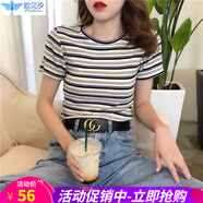 短款條紋t恤女短袖新款學(xué)生潮上衣修身女士高腰緊身體恤春夏秋 白色 均碼
