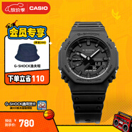 卡西歐（CASIO） G-SHOCK GA-2100運動(dòng)八王子防水男士手表 石英手表【禮物】 GA-2100-1A1PR【XG同款】