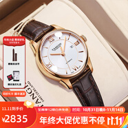 天珺（TANGIN） 瑞士手表 男女士手表 情侶對表手表 皮帶自動機(jī)械 送女友送老婆 棕帶白盤 女表T7029LHWFSB