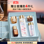 雅詩蘭黛櫻花水100ml精華液舒緩修護(hù)化妝品禮盒護(hù)膚品套裝生日禮物
