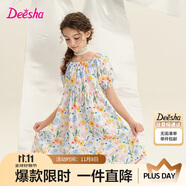 笛莎童裝女童公主裙2025夏季中大童方領(lǐng)棉布連衣裙 黃印花 120