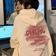 苜戈美式連帽衛(wèi)衣女寬松學生甜美顯瘦秋冬加絨加厚外套小眾ins潮外穿 杏色【薄款】（舒適柔軟） XL 建議130-145斤