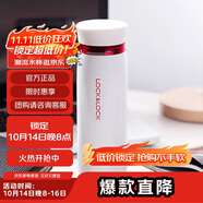 樂扣樂扣（LOCK&LOCK）不銹鋼保溫杯情侶學(xué)生水杯菲特旋轉(zhuǎn)蓋輕量杯450ml白紅 LHC4131WR