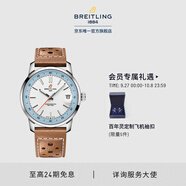 百年靈（BREITLING）【新品上市】TOP TIME系列B31 男女同款手表38官方瑞士機械表 Top Time-奶油色-牛皮表帶