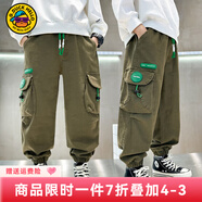 G.DUCKKIDS小黃鴨男童褲子春秋季新款兒童運(yùn)動(dòng)褲中大童潮流休閑褲男孩秋裝潮 大口袋款軍綠 170 尺碼15~16歲【160-170cm】
