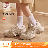 駱駝（CAMEL）加絨運動老爹鞋女厚底潮休閑鞋子 K23S60L8016A 淺米白 37