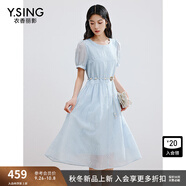 衣香麗影衣香麗影白色刺繡連衣裙女2025夏季新款流行獨(dú)特法式優(yōu)雅茶歇裙子 淡藍(lán)色   L