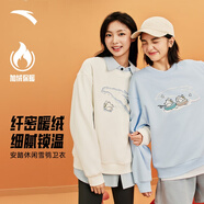 安踏套頭衛(wèi)衣女2025冬季新款圓領(lǐng)休閑長(zhǎng)袖針織寬松上衣趣味印花打底衫