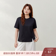 纖莉秀【原紗防曬速干T】歐若風(fēng)抗菌短袖T恤纖莉秀大碼女裝胖mm夏裝新款 黑色 5XL (拍前可聯(lián)系客服確認(rèn))