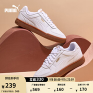 彪馬（PUMA）經(jīng)典復古透氣小白鞋男女百搭休閑板鞋運動鞋CAVEN 380810 白-白-金色-樹膠色-14 42