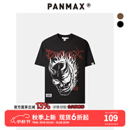 潘·麥克斯（PANMAX）PANMAX短袖男春夏季國字母美式寬松大碼半袖體恤情侶短袖T恤男款 黑色 4XL