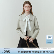 范思藍恩23FS11208 美拉德穿搭短款皮衣外套女新款夾克 米灰色 S
