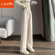紅蜻蜓闊腿褲女休閑褲春秋新款衛褲小個(gè)子垂感窄版女士直筒褲運動(dòng)褲子 奶茶色-九分褲 常規 M 建議101-110斤