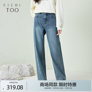 愛居兔寬松闊腿牛仔褲女25春季新復(fù)古高腰顯瘦垂感直筒長(zhǎng)褲EKNAJ1Q019A 牛仔藍(lán)19 26